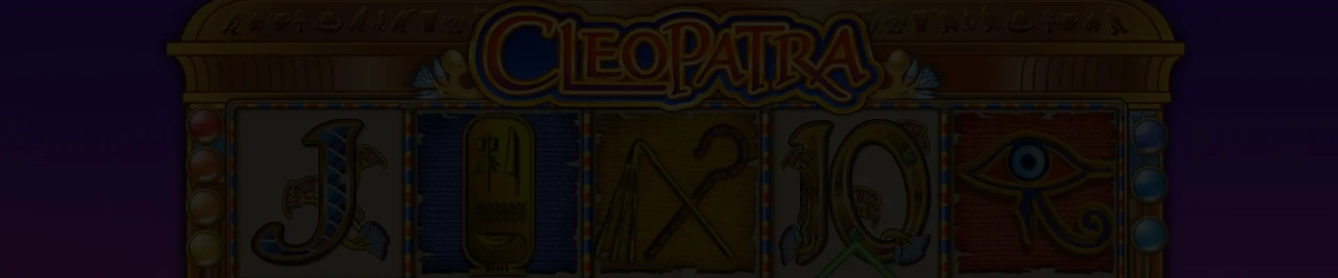 cleopatra background image